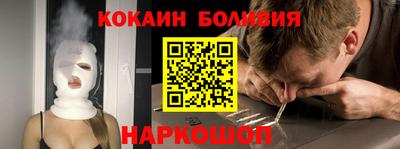 дживик Туймазы